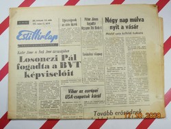 Old retro newspaper - evening news - political daily - May 17, 1971 - Xvi. Grade 114. Number