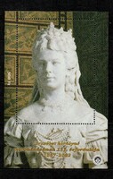 2002.Erzsébet Királyné**Emlékív