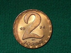 2 Forint 1971! It was not in circulation! It's bright!