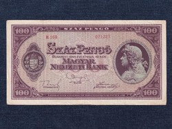Háború utáni inflációs sorozat (1945-1946) 100 Pengő bankjegy 1945 (id63903)
