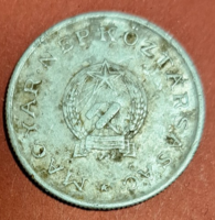 Rákosi címeres alumínium 1 forint (250)