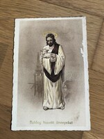Old Easter postcard - 1949