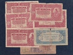 6 darabos Korona bankjegy LOT + 1 db egyiptomi (id73929)