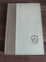 Arnold Zweig: A wandsbeki bárd, 1959-es kiadás
