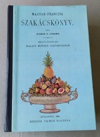 Hungarian-French cookbook - drummer c. József - for sale!