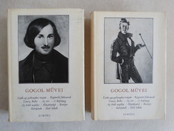 Gogol's works i-ii (stories-play-dead souls)