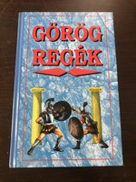 György Cox: Greek regs