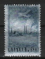 Magyar Postatiszta 2283 MPIK 1509