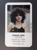 Régi Kártyanaptár 1982 - Megyei Mozimúzeumi Vállalat felirattal - Retró Naptár