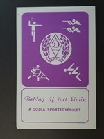 Régi Kártyanaptár 1989 - Dózsa Sportegyesület felirattal - Retró Naptár