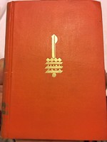 Színe-java/1927-28/ was published by the pantheon literary institute. A series of 18 volumes!!