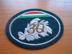 Mh beret cap badge sewing military volunteer area 30. # + Zs
