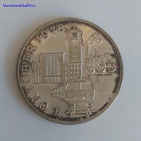1978 German sbahn neckar coin (no: 22/53.)