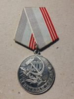 A munka veteránja 1974 Szovjet kitüntetés