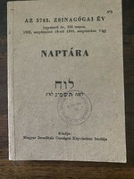 Calendar of the 5743rd Synagogue Year