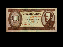 5000 FORINT - ELSŐ SZÉRIA - 1990 - NAGYON SZÉP BANKJEGY