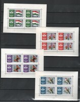 Magyar Postatiszta 2355 MPIK 1823-1826