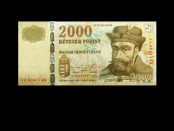 2000 FORINT - A LEGELSŐK KÖZÜL - 1998 - Remek, ritka bankjegy!