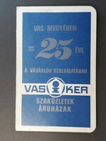 Régi Kártyanaptár 1975 - VasKer Szaküzletek Áruházak felirattal - Retró Naptár