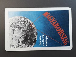 Régi Kártyanaptár 1984 - Magyarország olvassa az egész ország felirattal - Retró Naptár