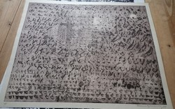 Gyarmathy Tihamér Dimenziók I. rézkarc 1969