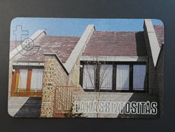 Old card calendar 1984 - with home insurance inscription - retro calendar