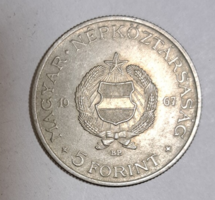 1967 Kossuth 5  forintos (246)