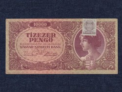 Háború utáni inflációs sorozat (1945-1946) 10000 Pengő bankjegy 1945 (id39803)