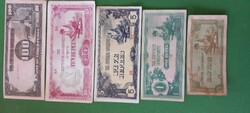 Japanese occupation money