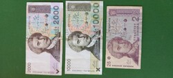 4 Croatian banknotes