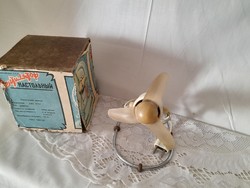 Old retro fan works in its original box
