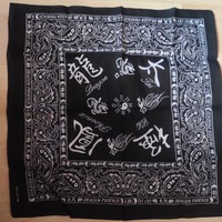 Yin yang patterned shawl, scarf, with symbols