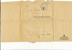 Németország III.birodalom, tábori posta 1943