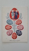 Retro Easter postcard with old postcard with eggs for kids
