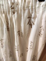 Organza curtain with Japanese characters