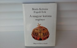 The novel of the Hungarian crown 1979
