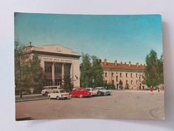 Retro postcard photo postcard Dunaújváros Bartók Béla Cultural Center