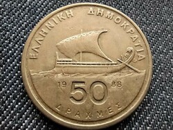 Görögország hajó Homérosz 50 drachma 1988 (id33899)
