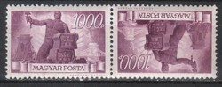 Hungarian postman 2569 mpik 896