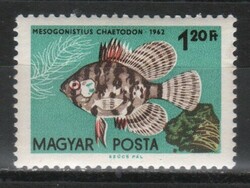 Magyar Postatiszta 2556 MPIK 1883