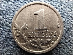 Oroszország 1 kopek 2006 M (id74316)