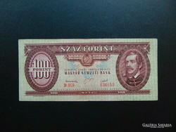 100 forint 1949 B 869 Rákosi címer ! Szép ropogós bankjegy
