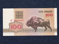 Fehéroroszország 100 Rubel bankjegy 1992 (id63323)