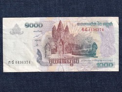 Kambodzsa 1000 Riel bankjegy 2005 (id73963)