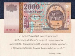 Millennium 2000 Forint bankjegy 2000 (id74959)