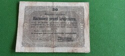 1848-AS BANKJEGY