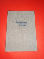 A konyhamészáros kézikönyve 1951-es kiadás.