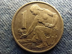 Csehszlovákia 1 Korona 1962 (id74266)