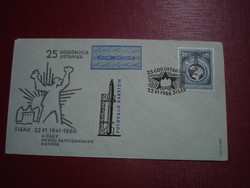 Rakéta posta-SISAK 1966