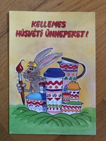Easter postcard - mail order